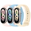 [Pack of 3] Silicone Strap For Xiaomi Mi Band 8 (Pink Beige Blue) Online