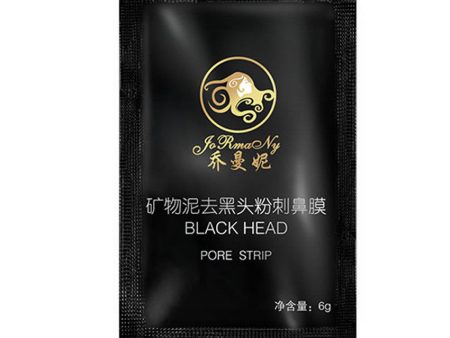 5pcs Black Mud Deep Peel Mask Cheap