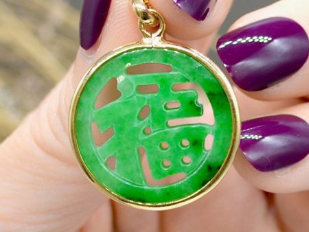 Nephrite Jade Carved  Fu  Pendant Online now